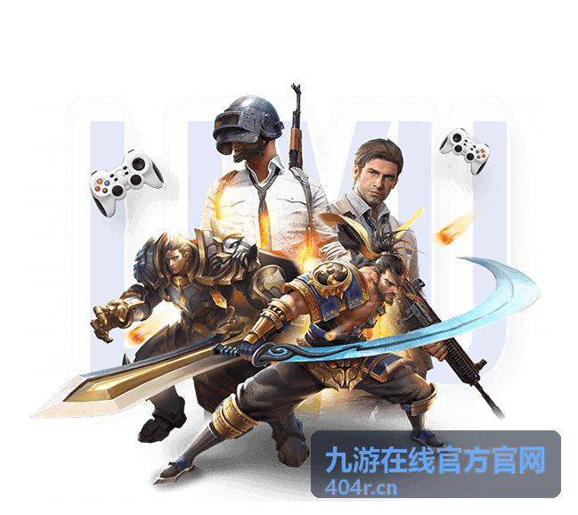 热门游戏攻略推荐 九游在线官方官网