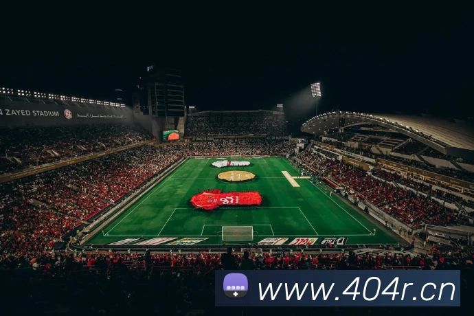 多媒体互动体验